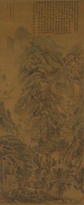 图片[1]-Huanggongwang Tianchi Stone Wall Drawing Axis-China Archive